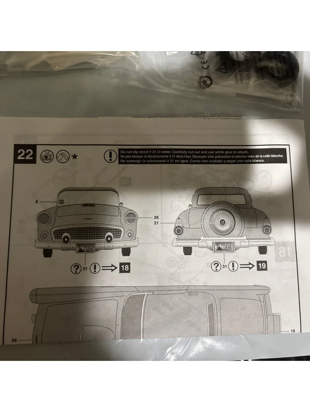 Revell 1956 Ford Thunderbird 1:24 Scale Model Kit 85-4518 Skill 4 New, Ages 12+